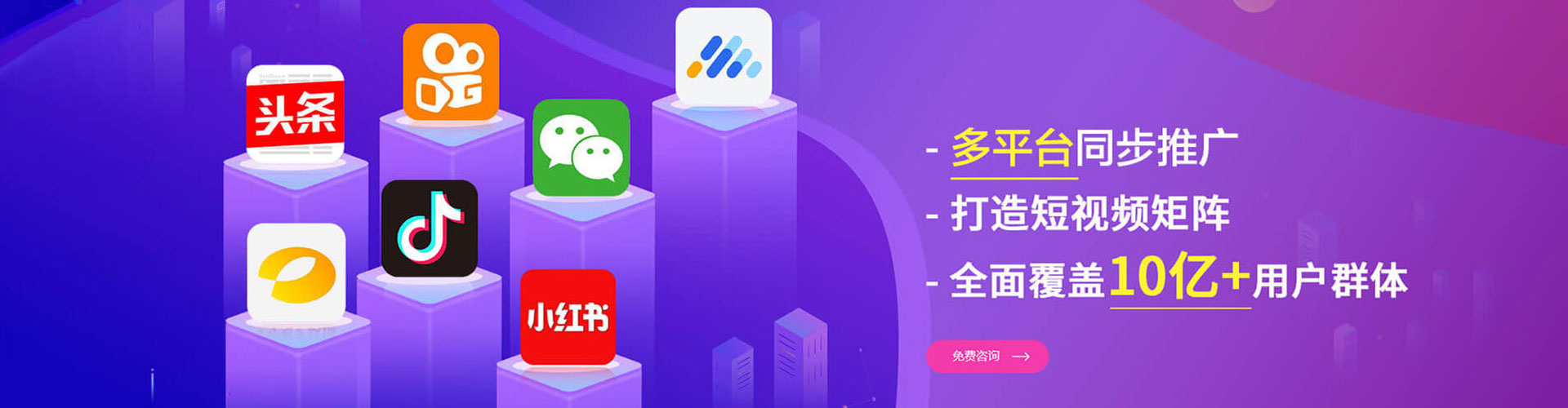 湟中朋友圈信息流